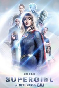 Supergirl season 5 poster