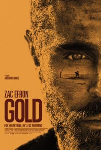 ดูหนัง Gold (2022) ทองกู