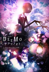 DEEMO THE MOVIE: Sakuro No Oto (2022) poster