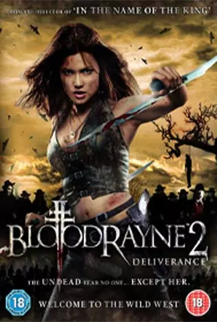 BloodRayne-II-Deliverance