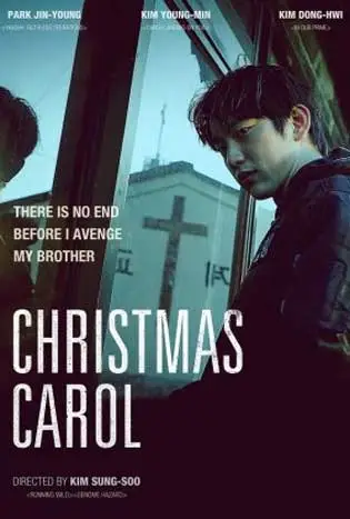 ดูหนัง Christmas Carol (2022)