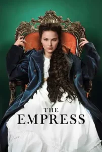 The Empress (2022)