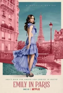 ดูซีรีส์ออนไลน์ Emily in Paris ซีซั่น 3