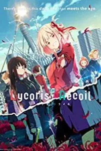 Lycoris-Recoil