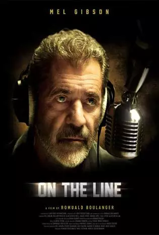 On-the-Line