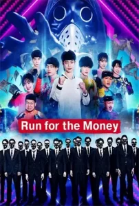 Run-for-the-Money