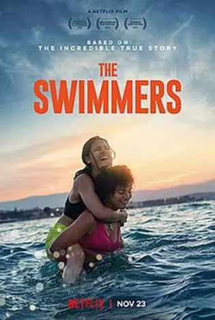 The-Swimmers