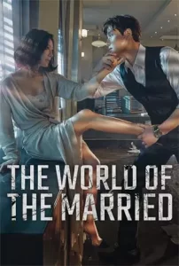 The-World-of-the-Married