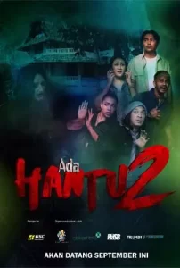 Ada-Hantu-2-2022