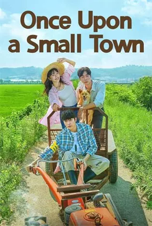 Once-Upon-a-Small-Town-2022