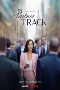 Partner-Track