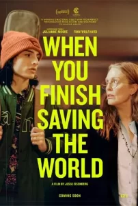 When-You-Finish-Saving-the-World-2022