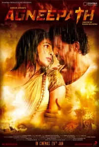 Agneepath-2012