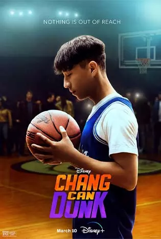 Chang-Can-Dunk-2023