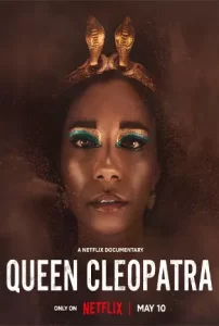 Queen-Cleopatra-2023