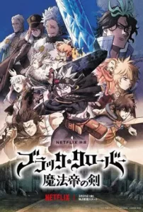 Black-Clover-Sword-of-the-Wizard-King-2023