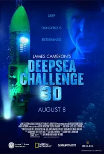 Deep-Sea-Challenge-2014