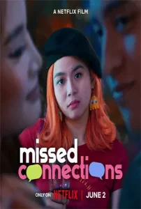 Missed-Connections-2023