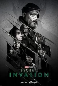 ซีรีส์ Secret Invasion (2023) มหันตภัยอำพราง