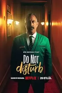 Do Not Disturb (2023)