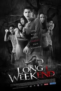 Long Weekend (2013)