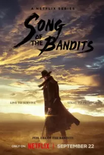 Song of the Bandits (2023)