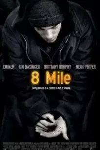 8 Mile (2002)