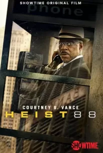 Heist 88. (2023)