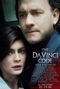 The Da Vinci Code (2006)