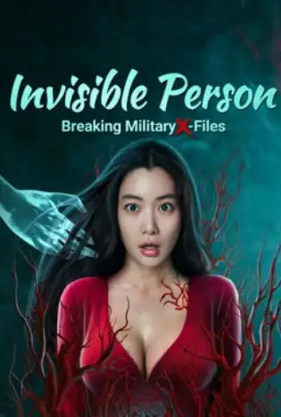 Breaking Military X-Files Invisible Person (2023)