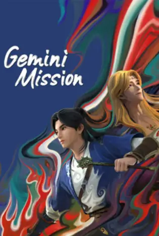 Gemini Mission (2023)