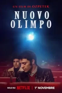 Nuovo Olimpo (2023)