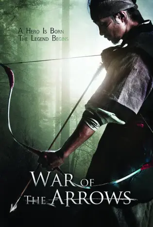 War of the Arrows (2012)