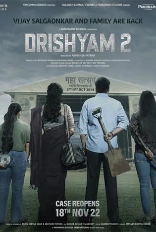 Drishyam 2 (2021)