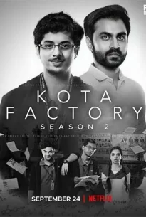 Kota Factory Season 2 (2021)