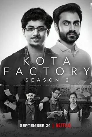Kota Factory Season 2 (2021)
