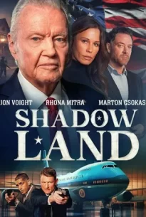 Shadow Land (2024)
