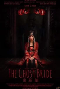 The Ghost Bride (2017)