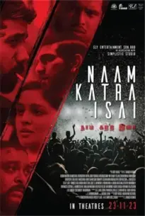 Naam Katra Isai (2023)