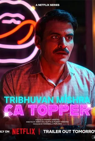 Tribhuvan Mishra CA Topper (2024)