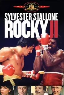 Rocky II (1979)