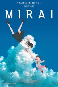 Mirai (2018)