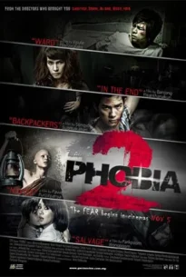 Phobia 2 (2009)