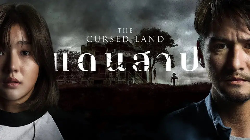 Movie-Review-The-Cursed-Land