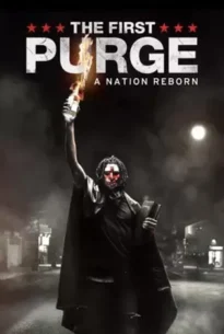 The First Purge (2018)