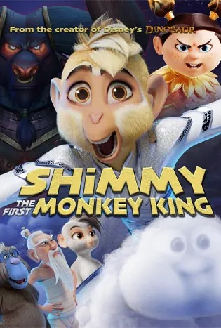 Shimmy The First Monkey King (2023)