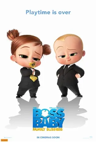 The Boss Baby Family Business (2021)